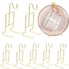 8-Piece Metal Cup & Saucer Display Stand - Gold Tea Cup & Saucer Holder, Spiral Style, 6.22 x 2.44 Inches